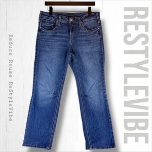 SILVER JEAN CO Women’s Size 34/L27 Denim Suki Straight Crop Fit Style Stretch